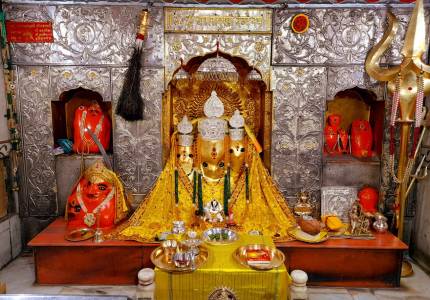 Nav Durga Darshan Yatra