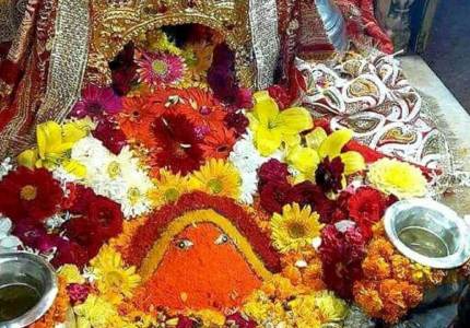 Nav Durga Darshan Yatra