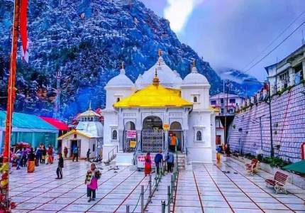 Char Dham Yatra Tour