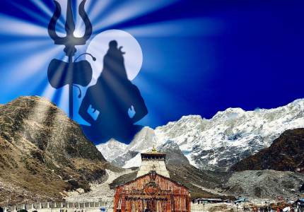 Char Dham Yatra Tour