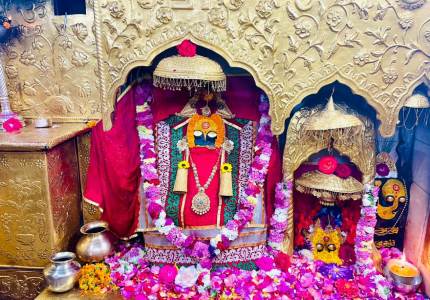 Nav Durga Darshan Yatra
