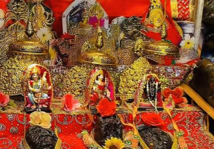 Vaishno Devi Darshan
